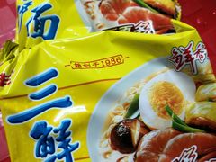-威邵鸡煲(西华路总店)