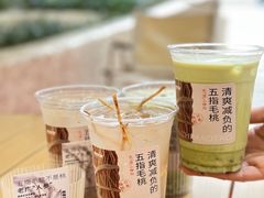 -炖物24章·顺时轻养茶(杭州大厦店)