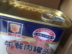 -青岛利群四方购物广场