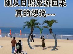 -巧克力渔家.小船海鲜家常菜(万平口店)