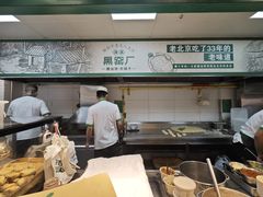 -黑窑厂糖油饼烤鸭·清真菜(旗舰店)