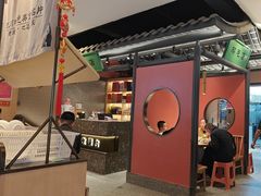 -将军府·鸡毛店(武侯祠店)