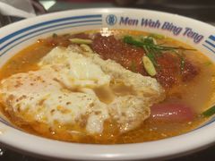 -敏华冰厅(天河城店)