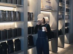 -来回·咖啡(钟村咖啡豆店)