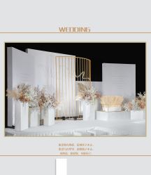 -HELLO你好婚礼婚庆策划