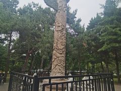 -北陵公园