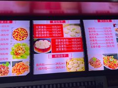 -石头门坎