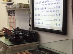 -内涵饵块