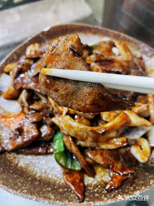 三子下水馆(南十四道街151号店)图片