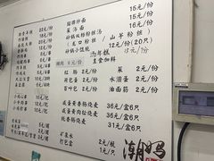 -潮妈小食