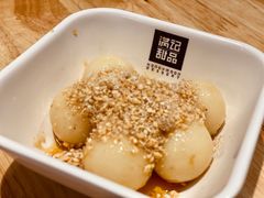 -满记甜品(北城天街二店)