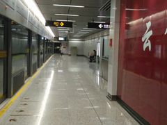 -云锦路(地铁站)