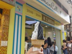 -柠檬车露(卖草地店)