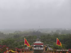 -海南文笔峰盘古文化旅游区