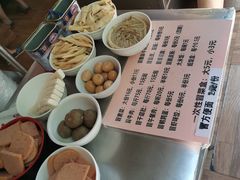 -蓉城西二道无名冒菜(西二道街店)