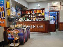-小船渔村•大连菜•大连焖鱼(明泽街店)