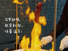 吊烧伊比利亚黑毛猪叉烧-小运河·公馆(国贸店)