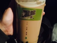 锡兰珍奶-黑龙茶HEYLONGCHA