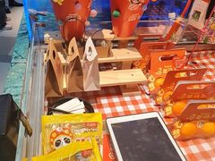 -海底捞火锅(长宁路龙之梦店)