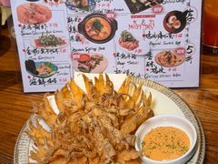 -Fukumimi·美醉堂 居酒屋(金尚店)