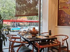 -北门涮肉·铜锅涮肉(南锣鼓巷店)