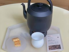 -tea'stone (万象天地店)