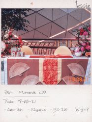 点击看大图 -上海大酒店·婚宴年会宴会厅