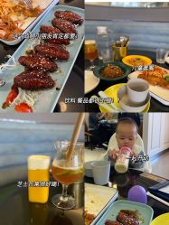 -LePark乐派亲子餐厅(33小镇店)
