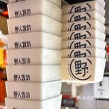 哪个女孩子夏天不爱吃Gelato🍦