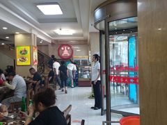 等位区-西塔大冷面(市府大路店)