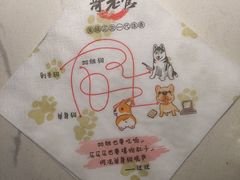 -哥老官重庆美蛙鱼头(宝山龙湖店)