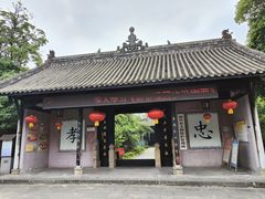 -诸葛双忠祠