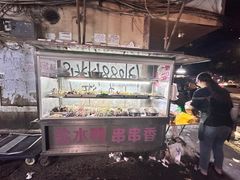 -胖子好盐水鸭(总店)