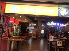 -新世界百货(顺义店)