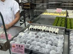 -沈大成(南京东路店)