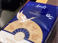 -和府捞面·大师店(上海漕宝路日月光店)