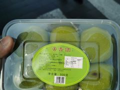 -真老大房鲜肉月饼(南京路步行街店)