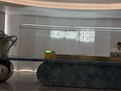 -守田肩颈·推拿SPA(颐豪旗舰店)