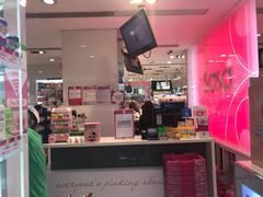 -莎莎(骆克道店)