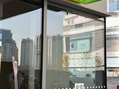 -奈雪的茶(大悦城PRO店)