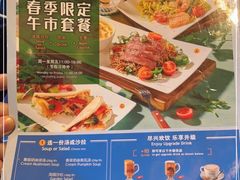 -blue frog蓝蛙(长泰广场店)