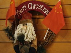 -炸鸡情侣韩式料理(中央大街店)