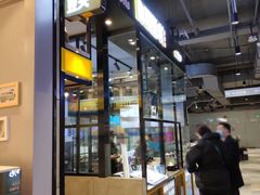 -自黑豆夫·臭豆腐夹馍(四海唐人街店)