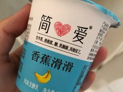 -七鲜超市(通州ONE店)