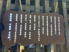 -快乐小羊(富强中路店)