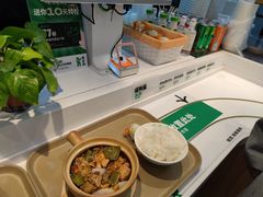 -老乡鸡(新邻天地店)