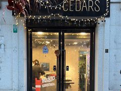 门面-LESCEDARS Brasserie Bistro香柏树