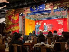 -德云社(三里屯店)