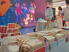 -小天才步步高(泰禾广场旗舰店)