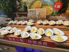 -深海聚汇·牛榴宴·自助料理(江宁万达店)